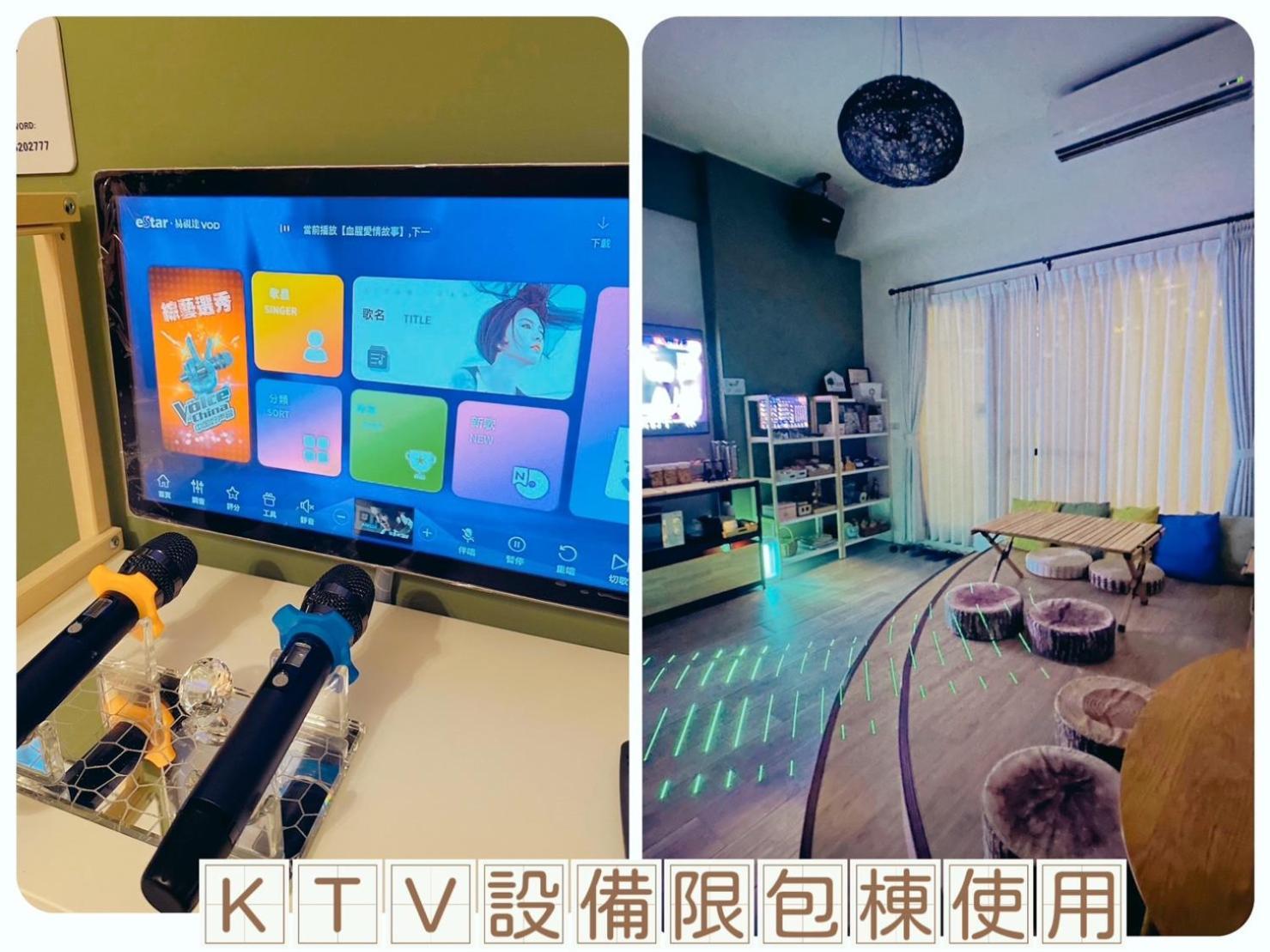 Sunlight Forest Homestay Tainan Dış mekan fotoğraf